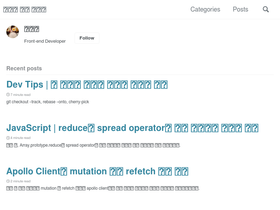 dinn.github.io