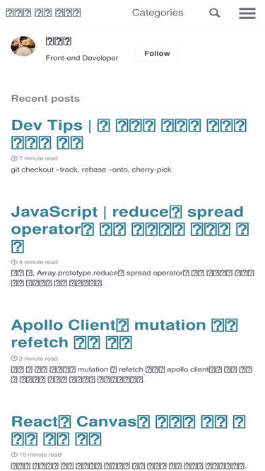 dinn.github.io
