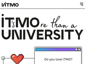 'itmo.ru' screenshot