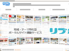 rebpo.net