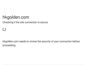 'hkgolden.com' screenshot