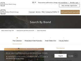 celecton.com