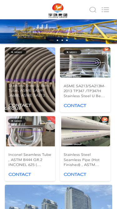 steelseamlesspipe.com