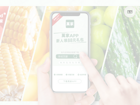 crv.com.cn