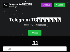 telegramgroups.com.hk