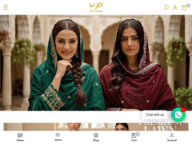 alkaramat.com homepage screenshot