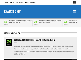 'examscomp.com' screenshot
