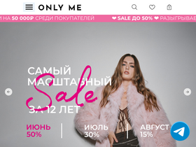'only-me.ru' screenshot