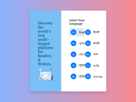 'storymirror.com' screenshot