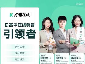 haozaixian.net