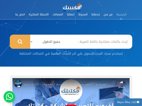 'maktabtk.com' screenshot