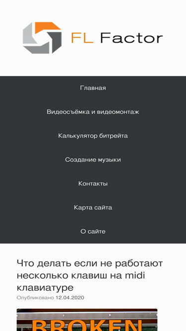 fl-factor.ru