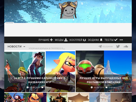 'genapilot.ru' screenshot