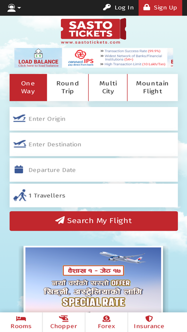sastotickets.com