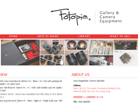 fotopia.com.hk