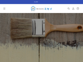 misei-online.com homepage screenshot