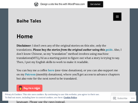 baihetales.wordpress.com