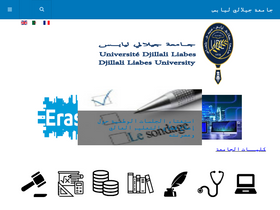 'univ-sba.dz' screenshot