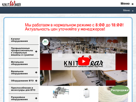 knit-wear.ru
