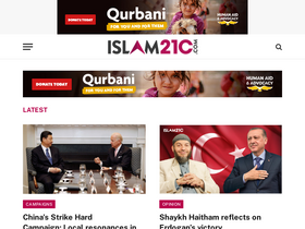 'islam21c.com' screenshot