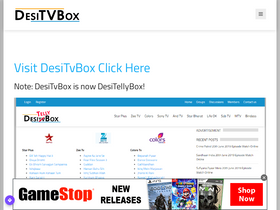 Desi tv online box