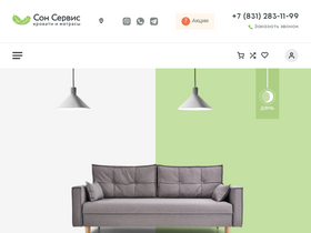 son-servis.ru