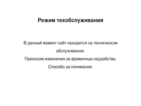 gruzdev.ru