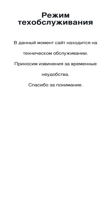 gruzdev.ru