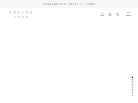CASUCA HADA website screenshot