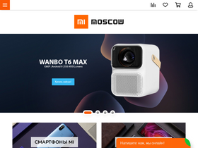 'xiaomi.moscow' screenshot