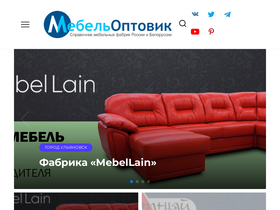 'mebeloptovik.ru' screenshot