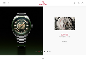 'omegawatches.com.hk' screenshot