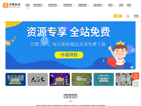 zhiku66.com