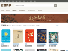 book.douban.com