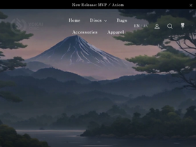 yokaidisc.com homepage screenshot