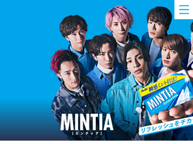 'mintia.jp' screenshot