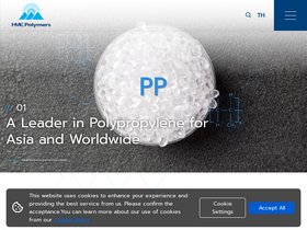 'hmcpolymers.com' screenshot