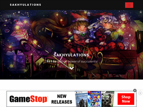 'sakhyulations.com' screenshot