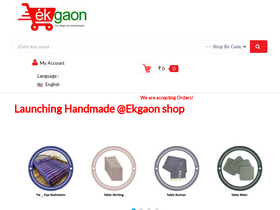 ekgaon.com