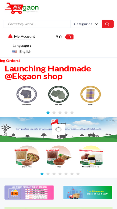 ekgaon.com
