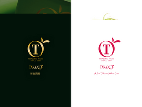 'takano.jp' screenshot