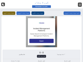 'korastar-tv.com' screenshot