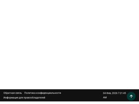 tehnogildia.ru