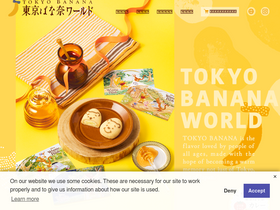 'tokyobanana.jp' screenshot