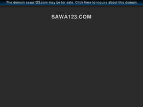 sawa123.com