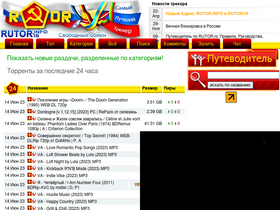 'rutor.is' screenshot