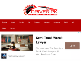 'driver.pk' screenshot