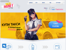 taxi-money.org