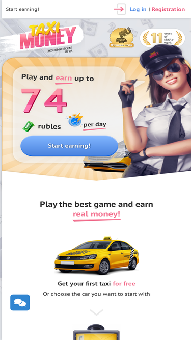 taxi-money.org