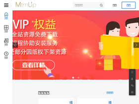 mtmup.com